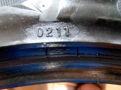 ยางจีน 235/40/18 ปี11 สภาพสวยๆ