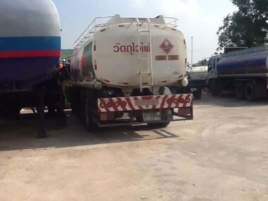 ขายรถน้ำมัน