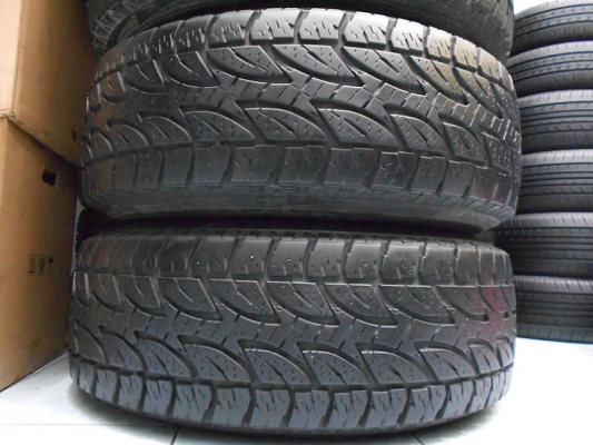 ขายล้อแม็กใหม่ TE37X ขอบ 16&times;8ET0 พร้อมยาง Bridgestone AT 265/70/16 ปลายปี 10/เทิร์นได้-ใส่,ส่งฟรีค่ะ
