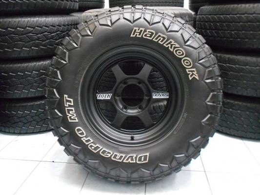 ขายล้อแม็ก TE37x ขอบ 16&times;8ET0 พร้อมยาง Hankook MT 265/75/16 ปลายปี 13/เทิร์นได้ ใส่ฟรี ส่งฟรีค่ะ