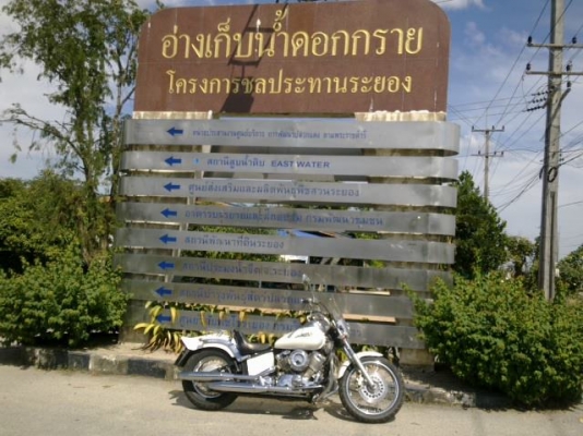 ขายyamaha dragstar400