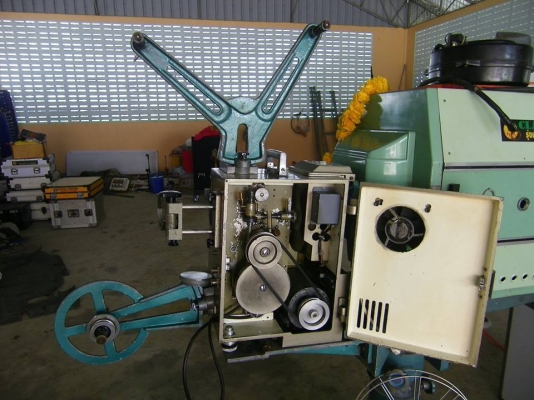 ขายชุดฉายหนังกลางแปลง