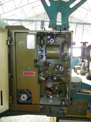 ขายชุดฉายหนังกลางแปลง