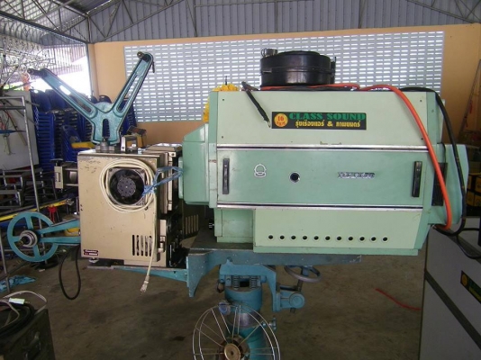 ขายชุดฉายหนังกลางแปลง