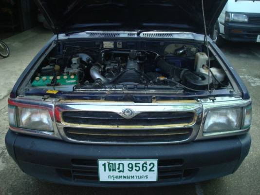 ขายด่วน79000