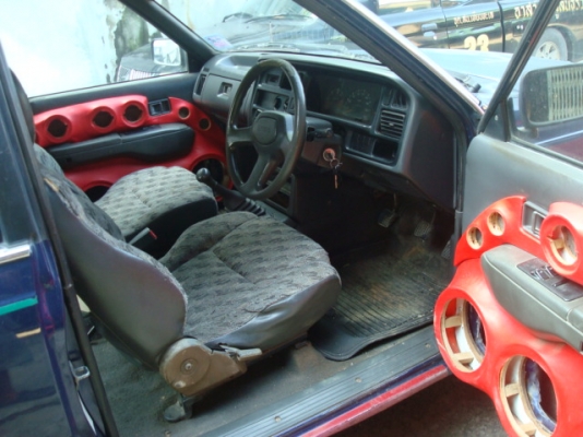 ขายด่วน79000