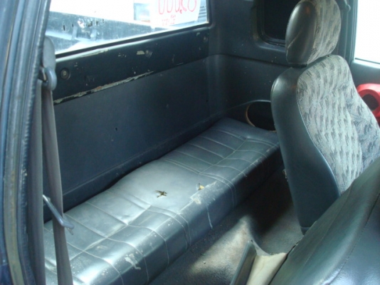 ขายด่วน79000