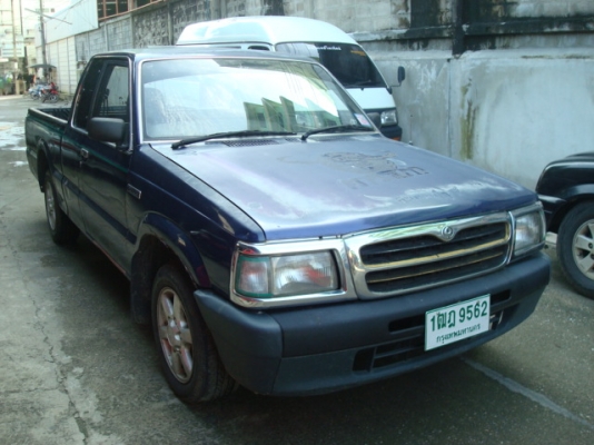 ขายด่วน79000