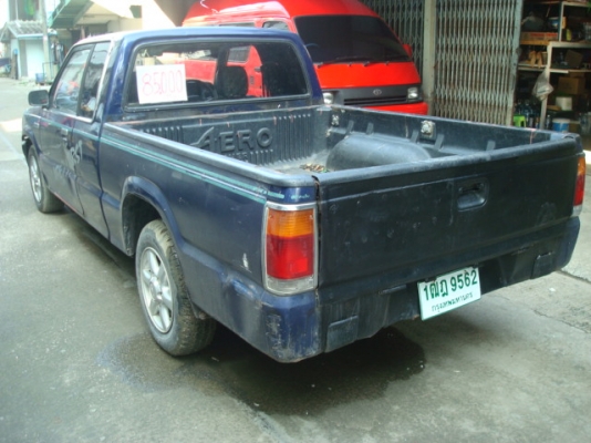 ขายด่วน79000