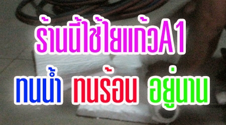 ขายท่อสูตรcb300f (ปิดการขาย ขายแล้วจ๊ะ)