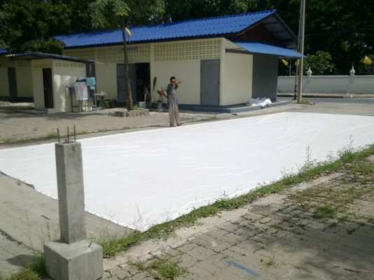 จอภาพยนตร์กลางแปลง จอภาพยนตร์กลางแปลง