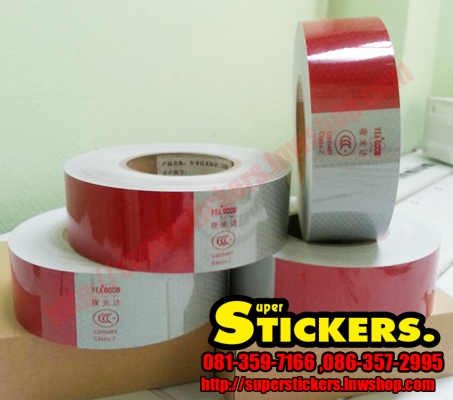 สติ๊กเกอร์สะท้อนแสง  ขาว-แดง Yeagood เกรด premium