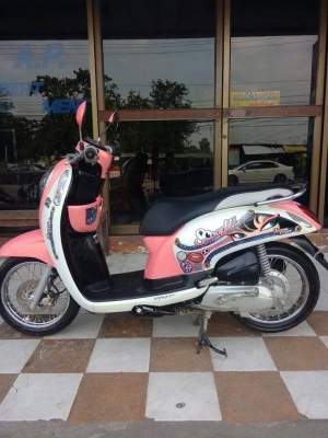 ขายถูกๆ All New Honda Scoopy i สวยนางฟ้า ลาย VIVIC ME รุ่นปี 2013 รุ่นใหม่ล่าสุด ขายถูกๆ All New Honda Scoopy i สวยนางฟ้า ลาย VIVIC ME รุ่นปี 2013 รุ่นใหม่ล่าสุด