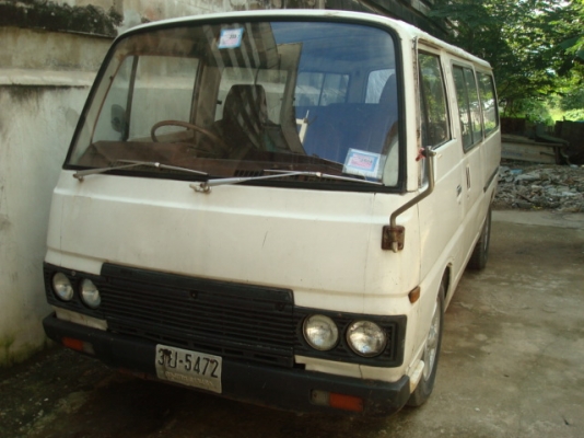 ขายด่วน25000