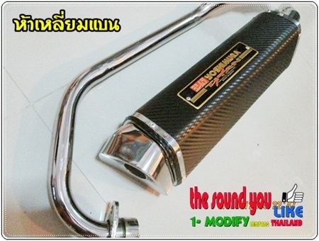 ขายท่อr15 (ปิดการขาย ขายแล้วจ๊ะ) ขายท่อr15 (ปิดการขาย ขายแล้วจ๊ะ)