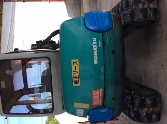 ขายด่วน