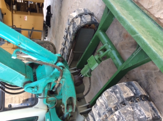 ขายด่วน