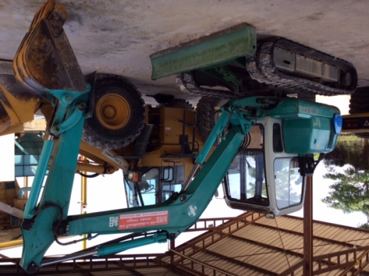 ขายด่วน