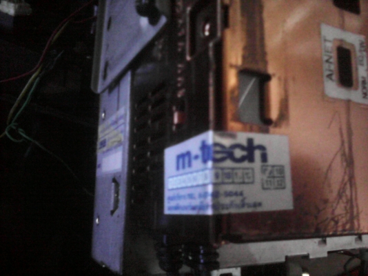 alpine 7664 + ตู้6แผ่น ใบ้ ซิ้งทองแดง