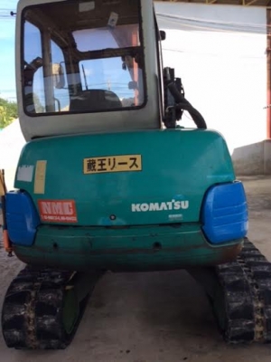 ขายด่วน