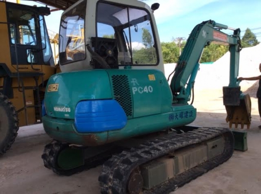 ขายด่วน