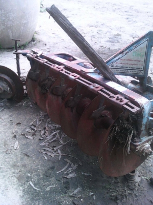 ขาย ISAKI พร้อมผาน