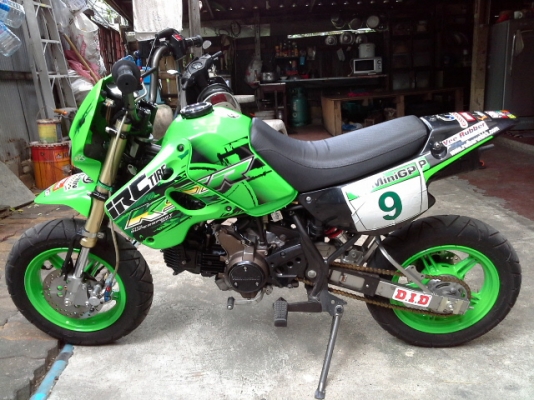 ขายksr ขายksr