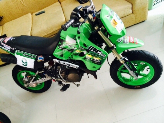 ขายksr ขายksr