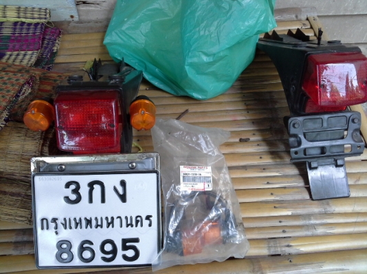 ขายksr ขายksr