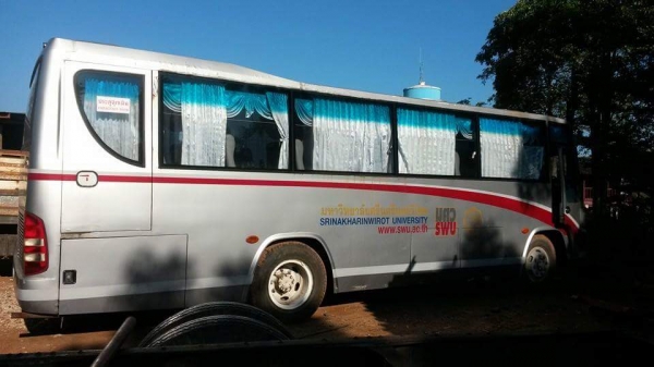 รถบัส FUSO FK455 160 แรง