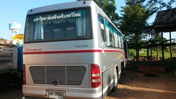 รถบัส FUSO FK455 160 แรง