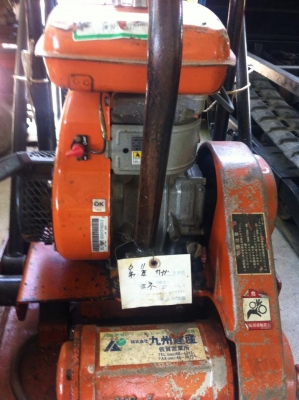 ขายเครื่องตบดิน