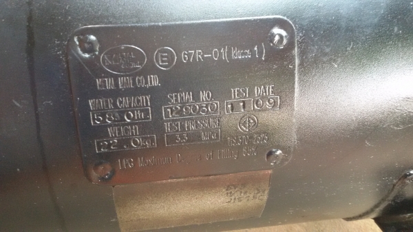 ขายถังแก๊ซมือ2สภาพดี 2500บาท