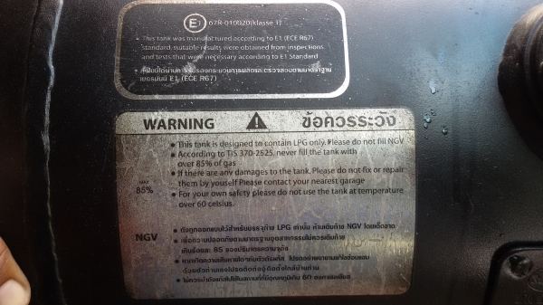 ขายถังแก๊ซมือ2สภาพดี 2500บาท