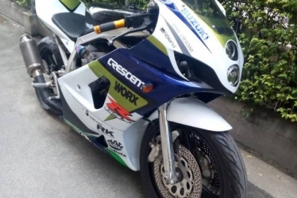 ขายsr400 ปี 96อินวอย สรรพสามิตร ราคา54000 บาท ขายsr400 ปี 96อินวอย สรรพสามิตร ราคา54000 บาท