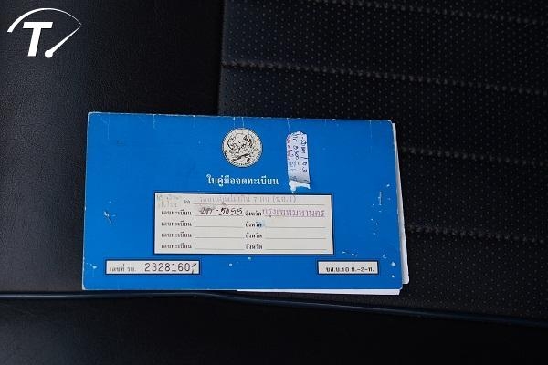 BMW E12 (1st Fast 5) รถนอกแท้ 533i + Manual gear, ตัวถังบางเดิม,