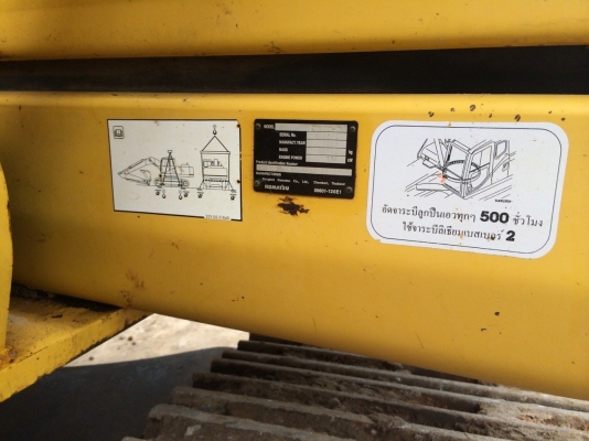 ขายเหมา/แยกKOMATSU PC200-8,เทเลอร์2เพลา PD260hp สภาพสวยพร้อมใช้ ราคาต่อรองได้ ติดต่อได้ที่คุณ อ๊อฟ พิจิตร 086-737-9991