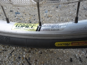 Giant ทัวร์ริ่ง CS3200