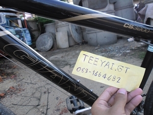 Giant ทัวร์ริ่ง CS3200