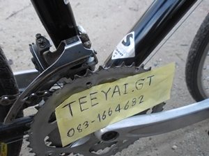 Giant ทัวร์ริ่ง CS3200