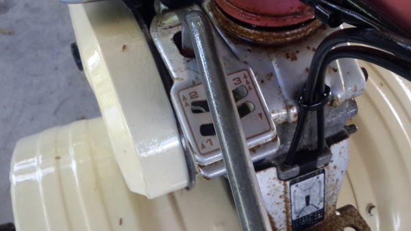 รถพรวนดิน HONDA  รหัส g-20