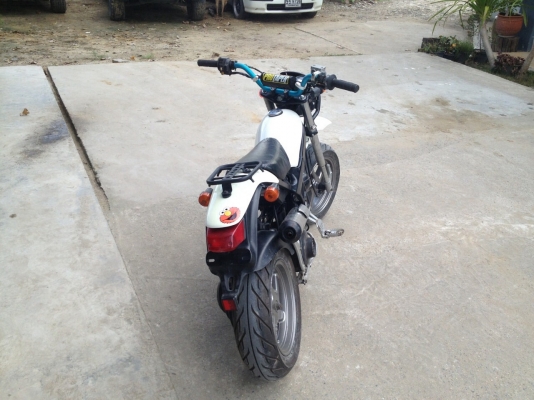 Streed magic2 Streed magic2