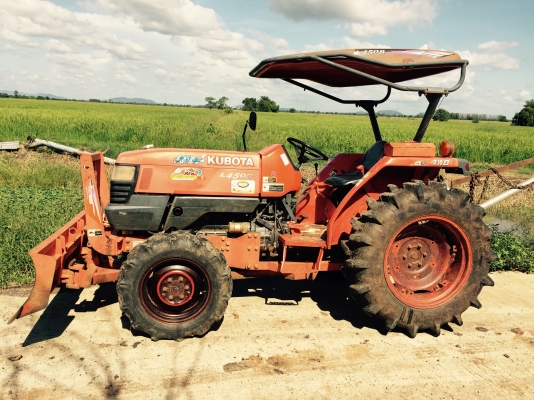 L4508 ใบดันหน้า สวยเดิมพร้อมใช้ เล่มพร้อมโอนกันเลย