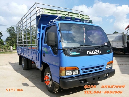 ขายด่วน รถบรรทุก 6 ล้อ ISUZU NPR 120 แรง (รถห้างแท้) สภาพเดิมๆ สวยพร้อมใช้งาน ราคาสุดคุ้ม ขายด่วน รถบรรทุก 6 ล้อ ISUZU NPR 120 แรง (รถห้างแท้) สภาพเดิมๆ สวยพร้อมใช้งาน ราคาสุดคุ้ม