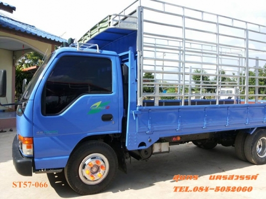 ขายด่วน รถบรรทุก 6 ล้อ ISUZU NPR 120 แรง (รถห้างแท้) สภาพเดิมๆ สวยพร้อมใช้งาน ราคาสุดคุ้ม ขายด่วน รถบรรทุก 6 ล้อ ISUZU NPR 120 แรง (รถห้างแท้) สภาพเดิมๆ สวยพร้อมใช้งาน ราคาสุดคุ้ม