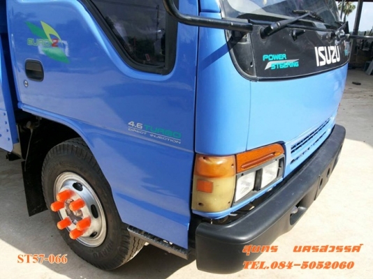 ขายด่วน รถบรรทุก 6 ล้อ ISUZU NPR 120 แรง (รถห้างแท้) สภาพเดิมๆ สวยพร้อมใช้งาน ราคาสุดคุ้ม ขายด่วน รถบรรทุก 6 ล้อ ISUZU NPR 120 แรง (รถห้างแท้) สภาพเดิมๆ สวยพร้อมใช้งาน ราคาสุดคุ้ม