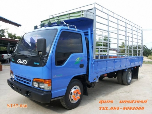 ขายด่วน รถบรรทุก 6 ล้อ ISUZU NPR 120 แรง (รถห้างแท้) สภาพเดิมๆ สวยพร้อมใช้งาน ราคาสุดคุ้ม ขายด่วน รถบรรทุก 6 ล้อ ISUZU NPR 120 แรง (รถห้างแท้) สภาพเดิมๆ สวยพร้อมใช้งาน ราคาสุดคุ้ม
