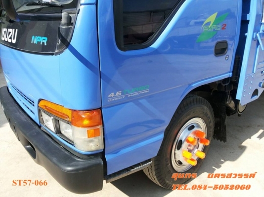 ขายด่วน รถบรรทุก 6 ล้อ ISUZU NPR 120 แรง (รถห้างแท้) สภาพเดิมๆ สวยพร้อมใช้งาน ราคาสุดคุ้ม ขายด่วน รถบรรทุก 6 ล้อ ISUZU NPR 120 แรง (รถห้างแท้) สภาพเดิมๆ สวยพร้อมใช้งาน ราคาสุดคุ้ม