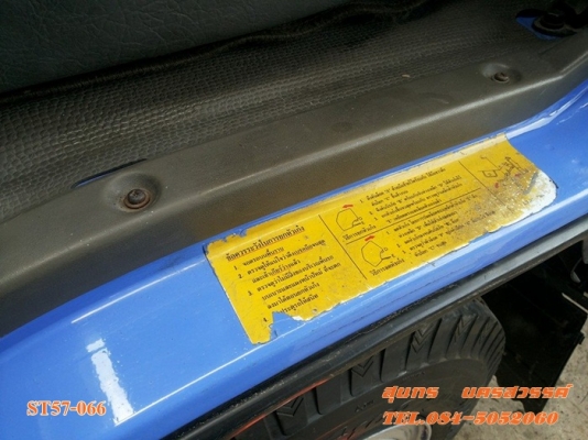 ขายด่วน รถบรรทุก 6 ล้อ ISUZU NPR 120 แรง (รถห้างแท้) สภาพเดิมๆ สวยพร้อมใช้งาน ราคาสุดคุ้ม ขายด่วน รถบรรทุก 6 ล้อ ISUZU NPR 120 แรง (รถห้างแท้) สภาพเดิมๆ สวยพร้อมใช้งาน ราคาสุดคุ้ม