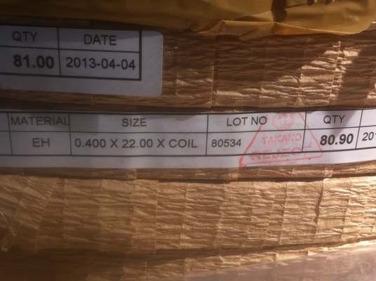 ทองเหลืองแผ่น ขนาดกว้าง 22หนา 0.4 มม.ยาวเป็นม้วนยาว น้ำหนักต่อม้วน 81 กิโลกรัม คิดกิโลกรัมละ 200 บาท